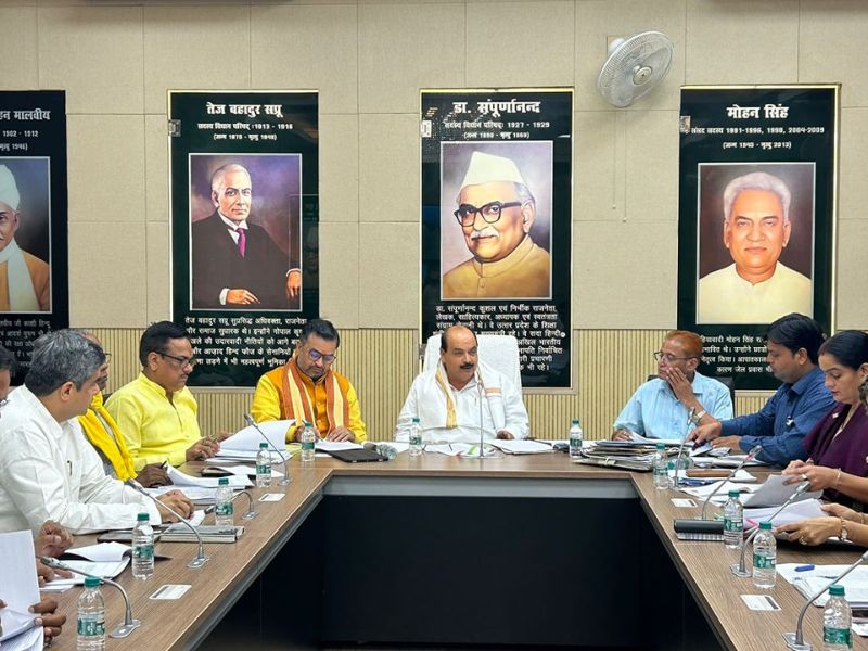 today-in-the-meeting-of-the-social-harmony-committee-of-the-legislative-council-hon-being-chaired-by-chairman-shri-dhruv-tripathi-ji