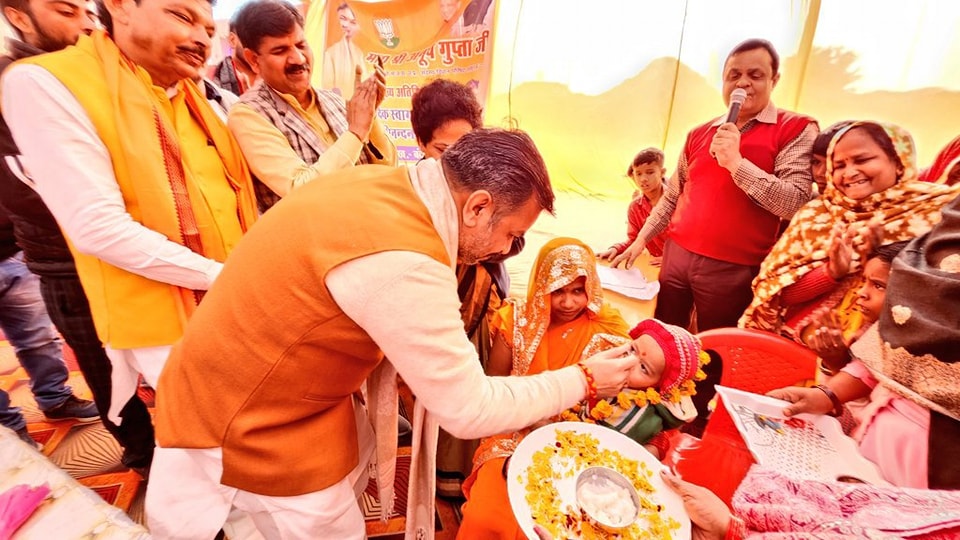 today-while-addressing-the-program-of-developed-india-sankalp-yatra-at-gram-panchayat-jasmanda-in-banki-development-block-of-barabanki-district-listened-to-the-inspirational-address-of-honorable-prime